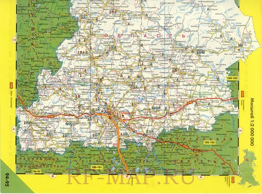 Карта автодорог Свердловской области. Автовокзалы. Справочные телефоны
