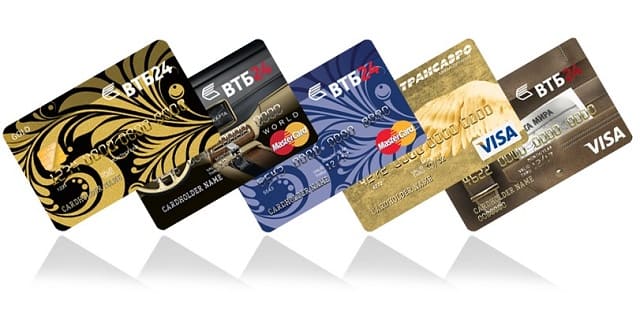 Разновидности международных кредитных карт ВТБ24