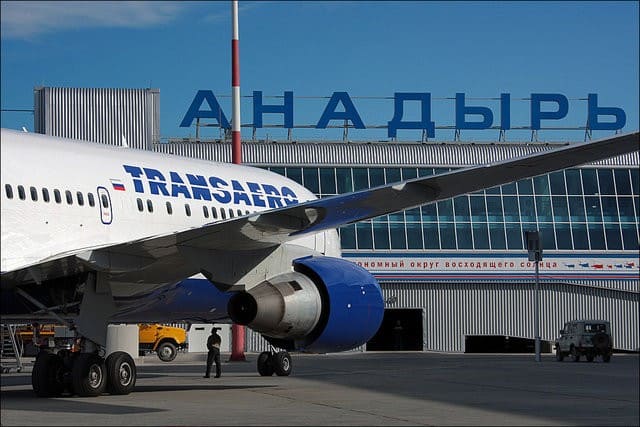 Расписание рейсов аэропорта Анадырь