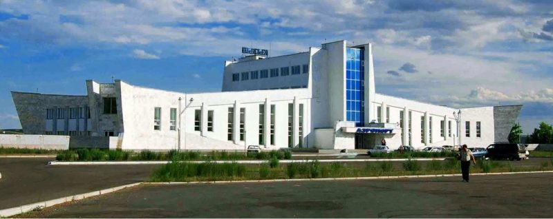Справочная аэропорта Кызыл