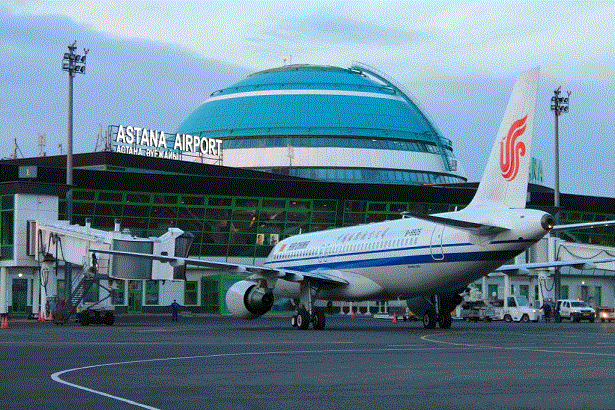 Справочная аэропорта Астана