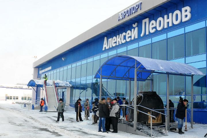 Справочная аэропорта Алексей Леонов