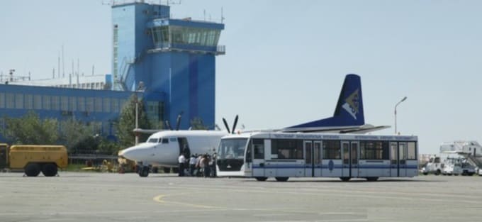 Справочная аэропорта Костанай