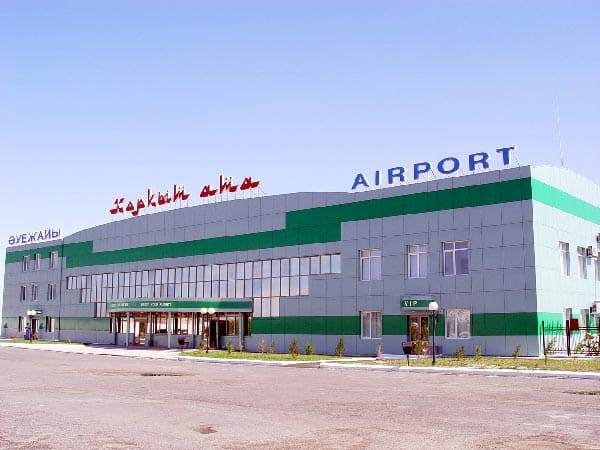 Аэропорт Кызылорда. Справочные телефоны