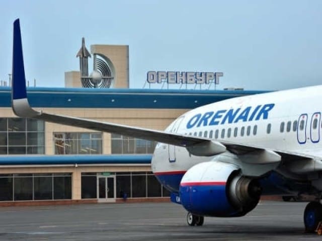 Аэропорт Оренбург им. Ю. А. Гагарина расписание рейсов