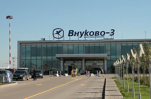 Расписание аэропорта Внуково