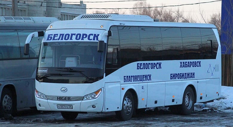 Справочная автостанции Белогорск