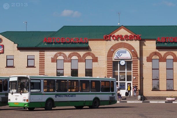 Расписание автобуса Егорьевск - Москва