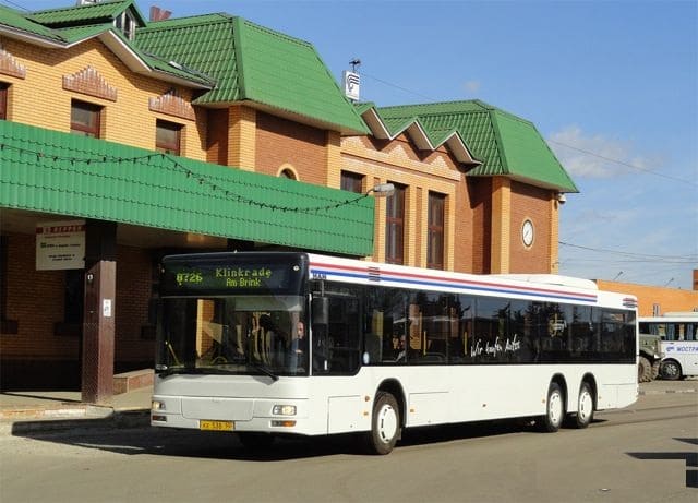 Расписание автобусов Клин - Москва