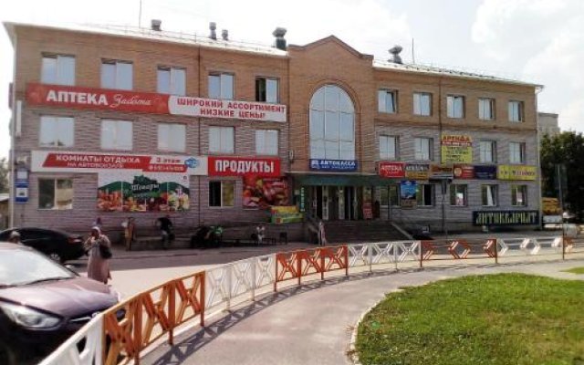 Справочная автовокзала Котлас