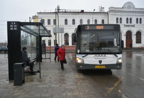 Расписание автобуса Серпухов - Москва