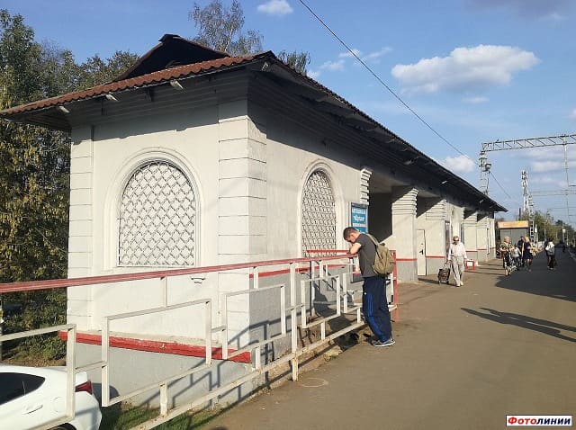 Справочная станции Купавна