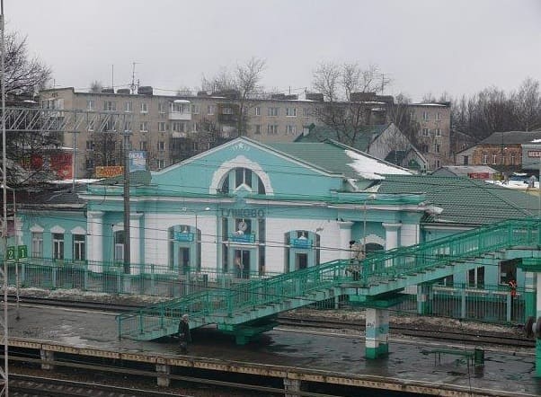 Справочная станции Тучково