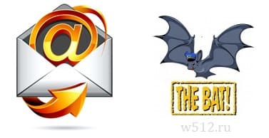 The Bat! - почтовый клиент для работы с электронной почтой e-mail