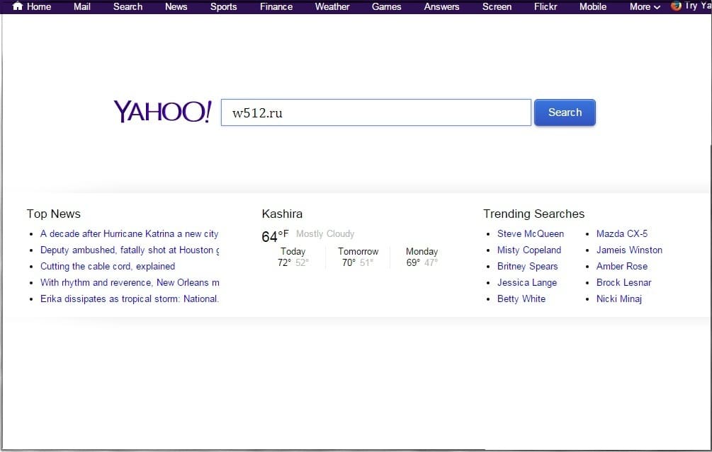AltaVista.com — поисковая система. Поддерживает поиск по фразе. Скриншот (screenshot)
