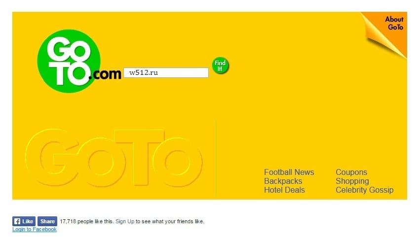 GoTo.com — поисковая система, платит по $0.02 за поиск на их поисковике с вашего сайта. Скриншот (screenshot)