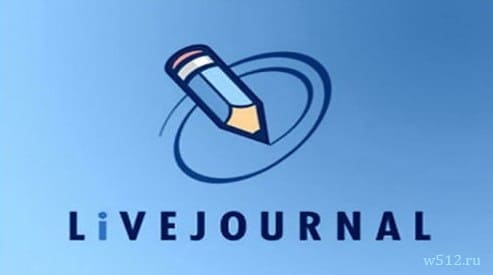 «Живой Журнал», ЖЖ (LiveJournal) — социальная сеть, блог-платформа для ведения онлайн-дневников (блогов)