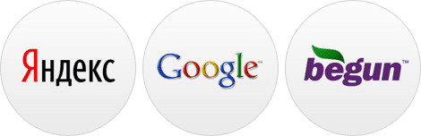 Контекстная реклама в интернете - Google, Yandex и Begun
