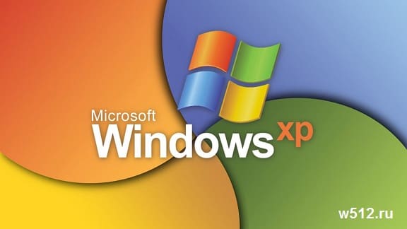 Автоматическая установка Windows XP
