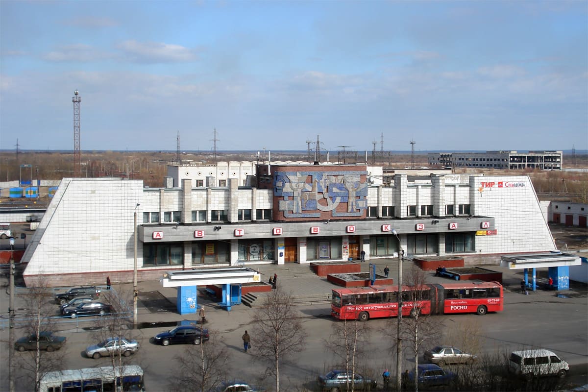 Автовокзал г.Архангельска