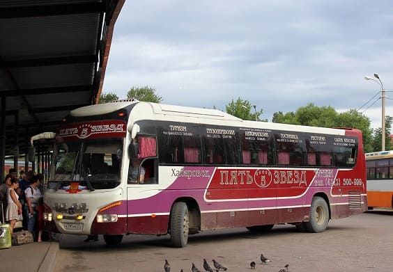 Справочная автовокзала Хабаровск