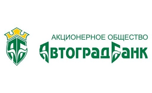 Образец заявления в банк Автоградбанк о реструктуризации кредита