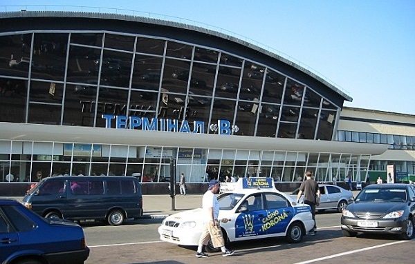 Международный аэропорт Борисполь города Киева в Украине