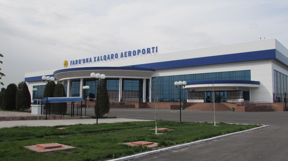 Международный аэропорт Фергана Республики Узбекистан