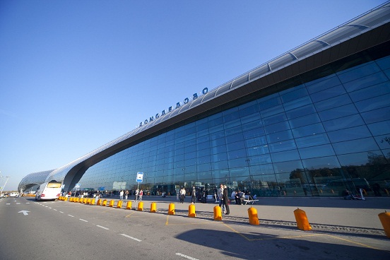 Табло аэропорта Домодедово расписание рейсов
