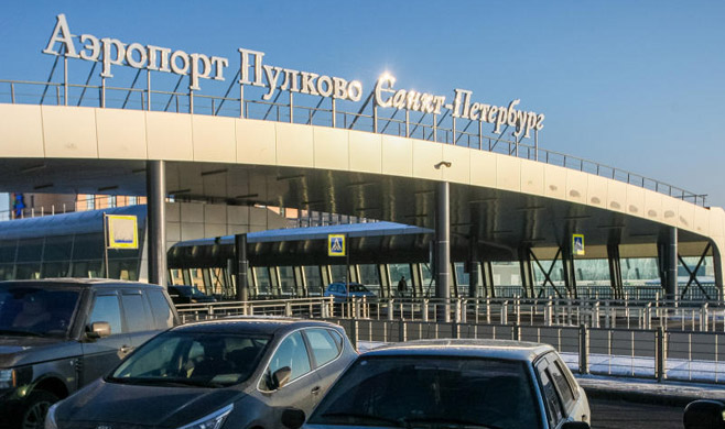 Аэропорт Пулково (Санкт-Петербург) - лучший аэропорт стран СНГ 2003 года