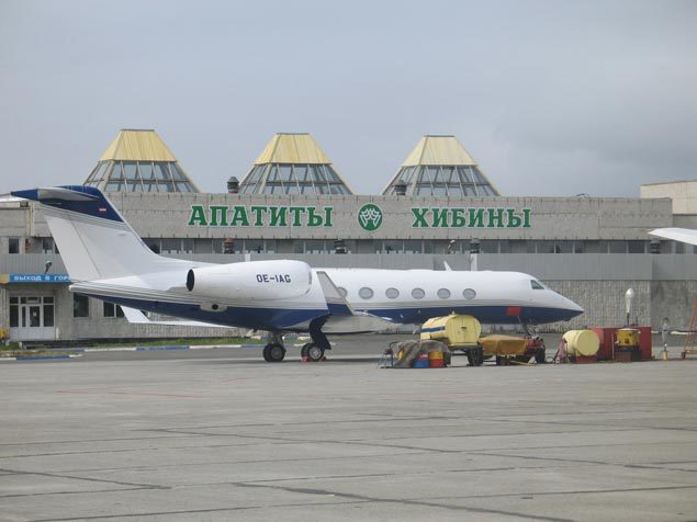 Справочная аэропорта Хибины