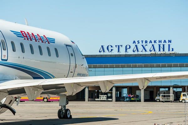 Справочная аэропорта Астрахань