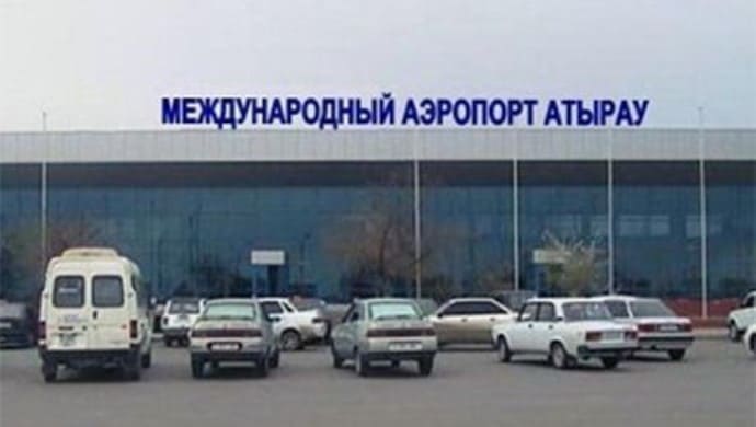 Справочная аэропорта Атырау