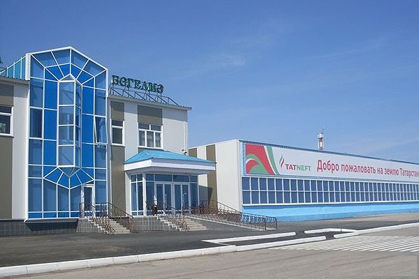 Справочная аэропорта Бугульма