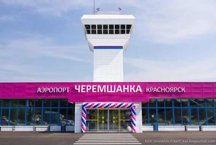 Справочная аэропорта Черемшанка