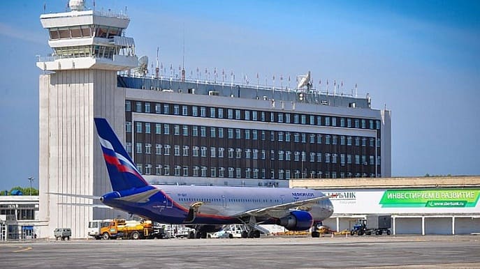 Аэропорт Хабаровск (Новый), расписание рейсов. Здание аэровокзала