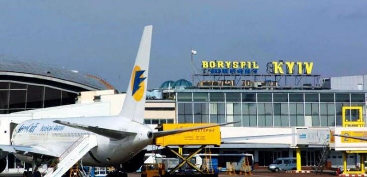 Аэропорт Борисполь справочные телефоны