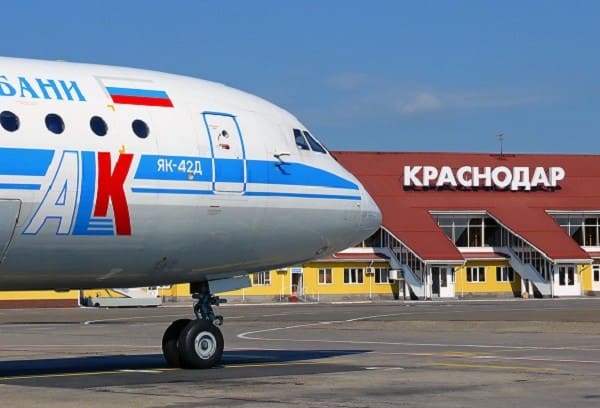 Расписание аэропорта Краснодар