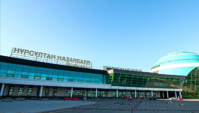 Аэропорт «Нурсултан Назарбаев» справочные телефоны