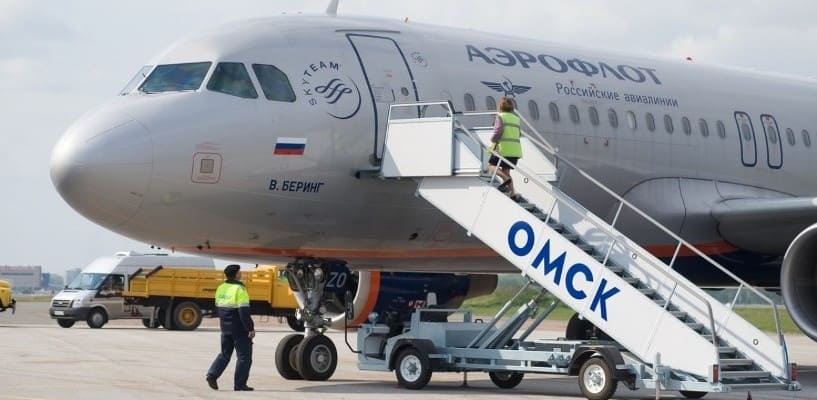 Авиабилеты из Омска со скидкой до 50%