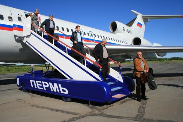 Табло аэропорта Пермь расписание рейсов