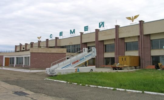 Аэропорт Семипалатинск. Справочные телефоны