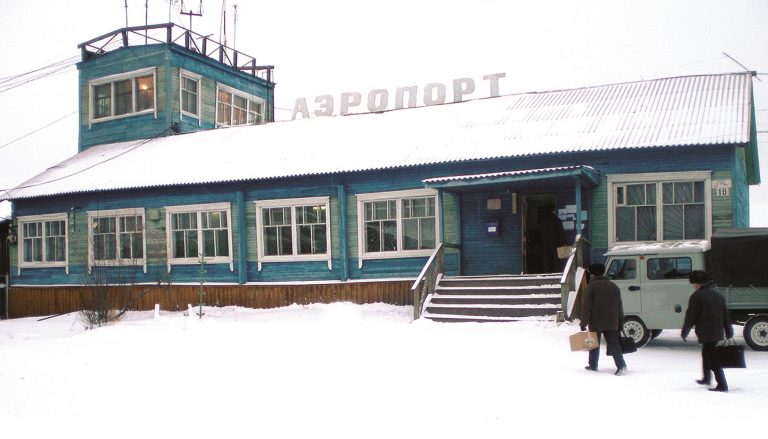 Аэропорт Среднеколымск. Справочные телефоны