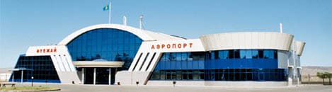 Аэропорт Талдыкорган. Справочные телефоны