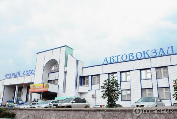 How We Improved Our автовокзал In One Month