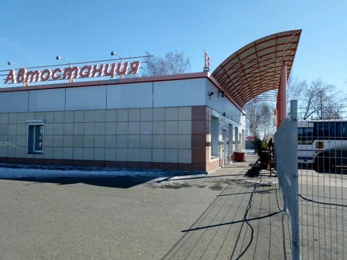 Справочная автовокзала Анжеро-Судженск