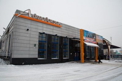 Справочная автовокзала Березовский