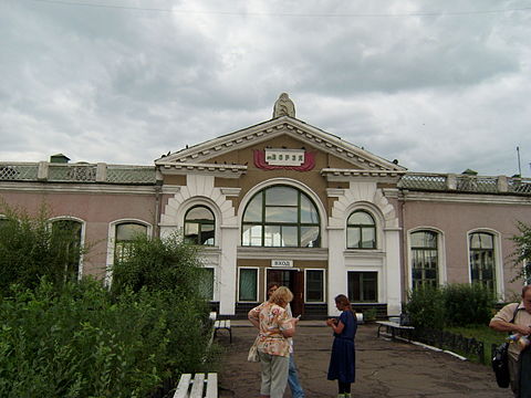 Справочная автовокзала Борзя