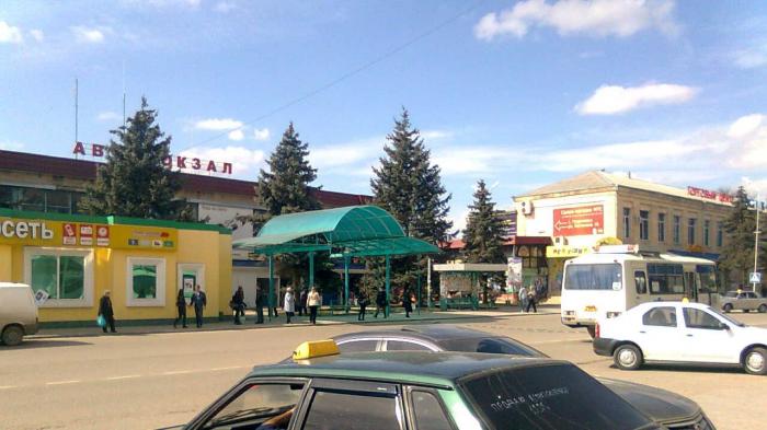 Справочная автовокзала Георгиевск