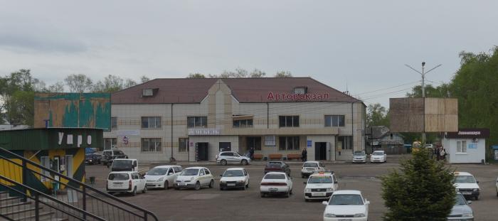 Справочная автовокзала Дальнереченск